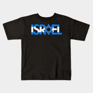 Flag of Israel - Star of David Kids T-Shirt